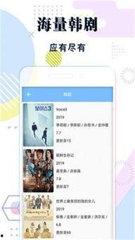 日韩手机在线视频网,潮流娱乐新天地