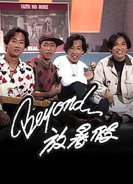 国产精品飞狐视频,国产精品影视盛宴